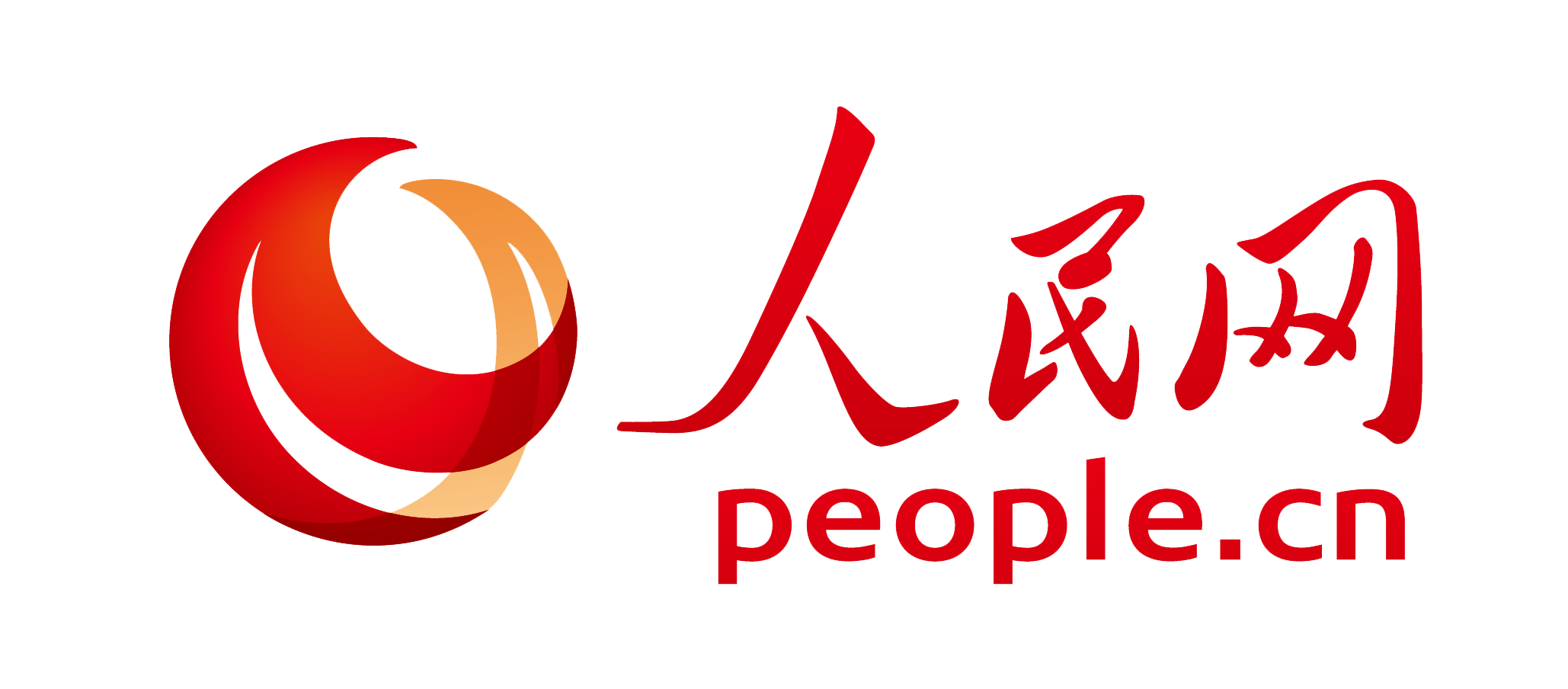 Diário do Povo Logo